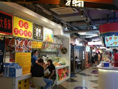 -鹿客西街(欧乐时尚广场店)