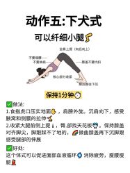 点击看大图 -克丽缇娜