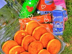 -盒马鲜生(大都荟店)