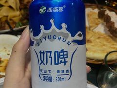 -啊臻味道米粉·五月花儿(沙嘴店)