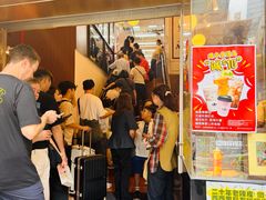 -香港蓮香樓(中環店)