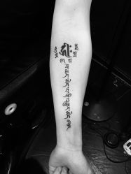 -刺客纹画纹身·洗纹身·穿孔饰品