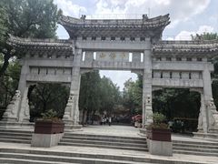-千佛山风景名胜区
