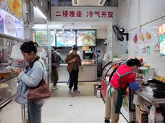 -小草糖水(海棠村店)