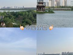 -水西公园