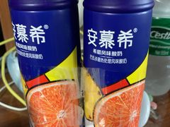 -奥士凯物美(新兴里店)