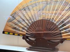 -中国扇博物馆