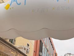 -越秀西湖花市(广州城市广场花卉店)