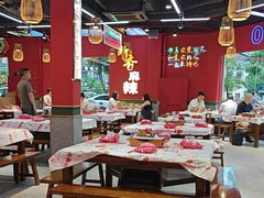 -饶福记·南昌烧烤大排档(九龙湖土著店)