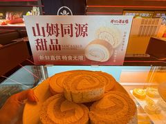 -牛YO寿喜烧和牛火锅自助(三台子万象汇店)