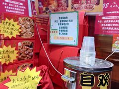 -诚志饼家·小凤饼非遗传承(中山六路店)