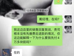 -一兆韦德健身·城市运动馆
