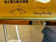 -瑞吉酒店·The Drawing Room闲逸廊·云端下午茶·夜奢Whiskey