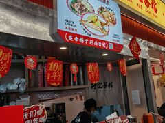 -孖记茶档·热腾茶餐(乐峰店)