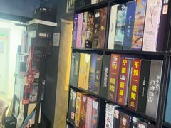 -剧狐剧本杀(徐汇1号店)