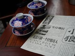 -安仁古镇