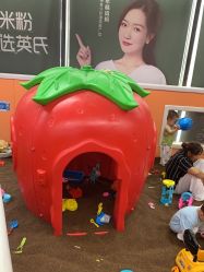 -孩子王童乐园(马群店)