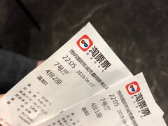 -博纳国际影城(铜锣湾激光巨幕杜比店)