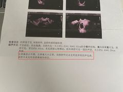 -浙江大学医学院附属邵逸夫医院(钱塘院区)