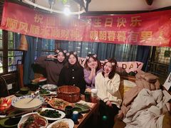 -胡桃里乐队酒馆(鎏嘉码头店)