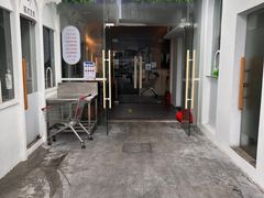-217笋干馄饨