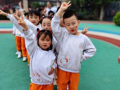 -吉的堡幼儿园(西安鸿锦城园)