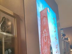 -霸王茶姬(上海恒基名人店)