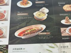 -枕水江南(铁西万象汇店)