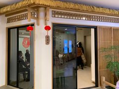 -庐州太太(南七里店)