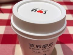 -西贝莜面村(万象天地店)