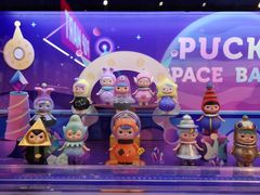 -泡泡玛特POPMART(苏州诚品生活店)