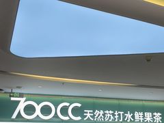 -东北美食汇