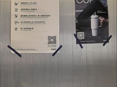 -CUBIC3三立方咖啡(西岸凤巢店)