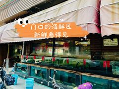 -御膳粥·牛乳粥底火锅·地道顺德菜(容桂店)