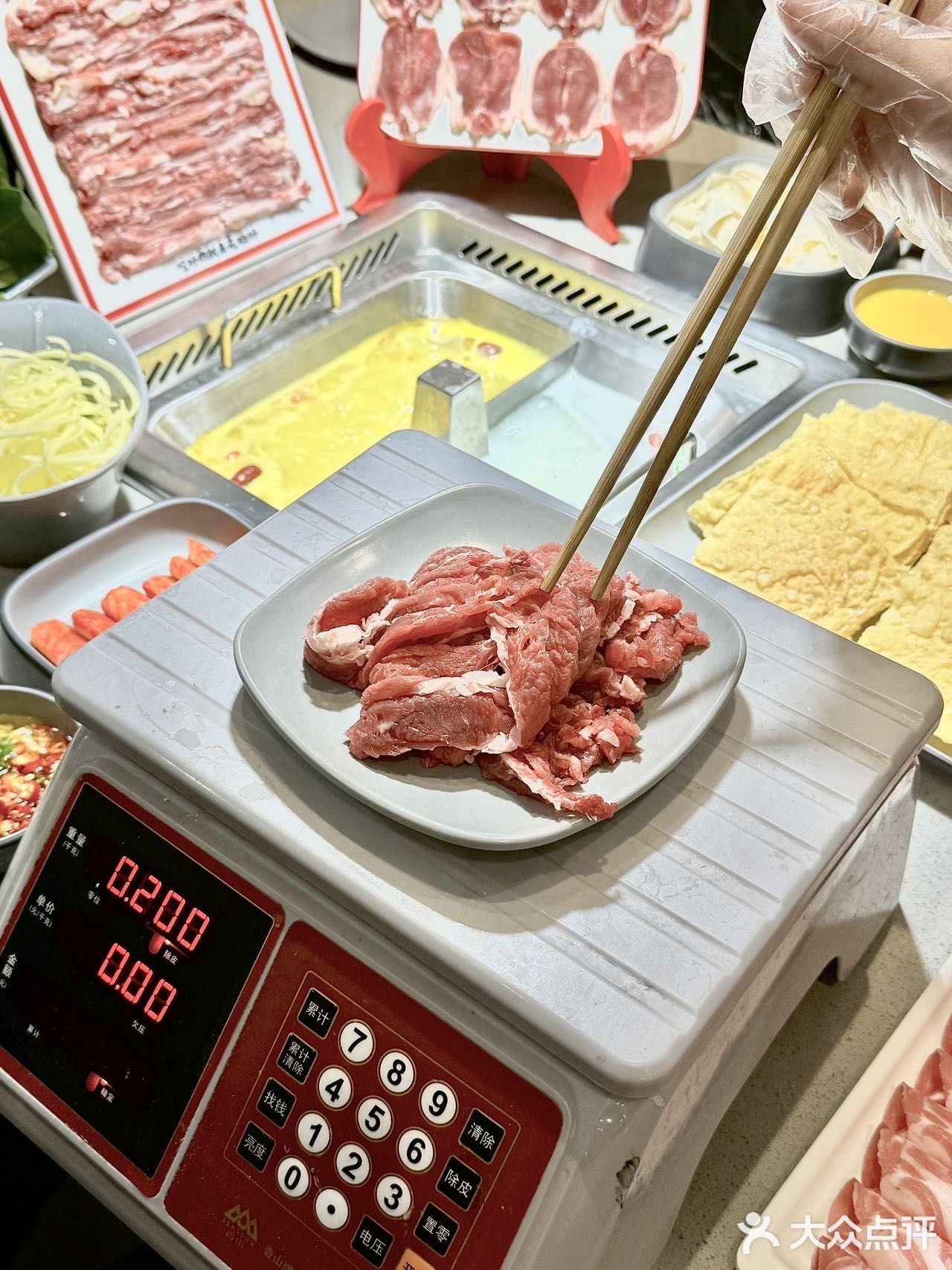 啊啊啊青岛的！现切的鲜牛肉不到10r一盘！！