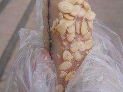 瓜仁糕-五芳斋(中山大道总店)