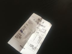 -黄连大头华烧鹅店(大良店)
