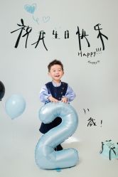 -有家宝贝儿童摄影(荟聚店)