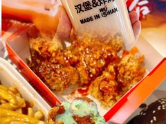 -前进5路汉堡炸鸡(汉街skp店)