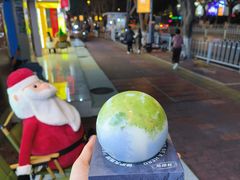 -吴山山·椰子酸奶(天河南店)