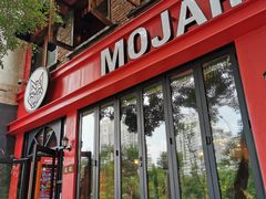 门面-么哈MOJAR(北京五道口店)