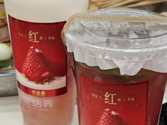 -茶话弄(中贸广场店)