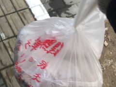 -杨招娣糕点(装驾桥巷店)
