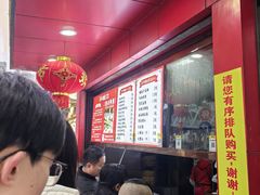 -百年德园(侯家塘店)