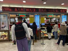 -芦庄子桂顺斋(和平路总店)