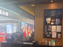 -星巴克(六合路店)