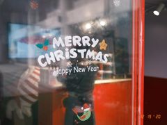 -大洋晶典(东街店)