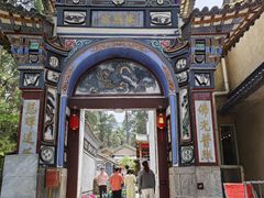 -寂照庵