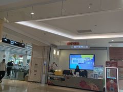 -励骏庞都广场(琴政路店)