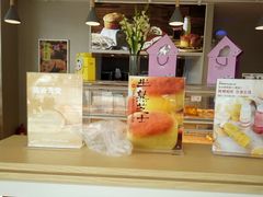 -好利来(道前街店)